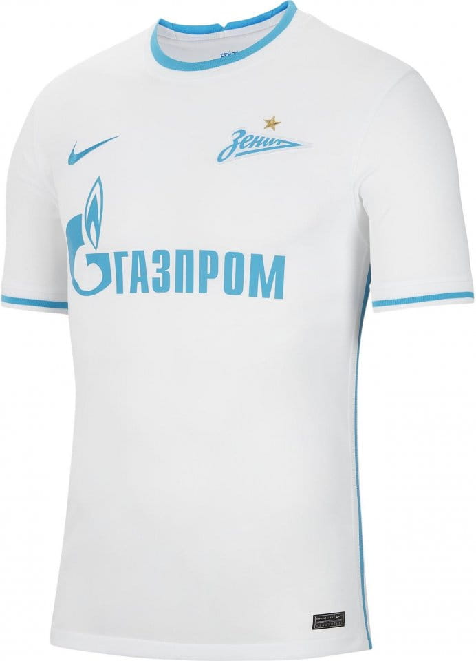 Maglia Nike Zenit Saint Petersburg 2021/22 Stadium Away Men